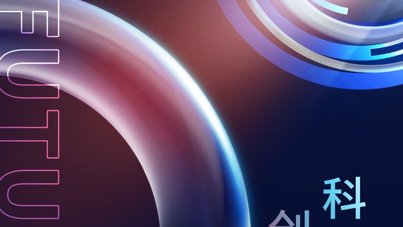 SaaS售后服务全解析：企业IT决策者的必备指南