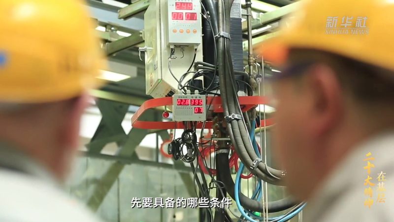 物联网平台技术选型：如何从纷繁复杂中找到最佳方案