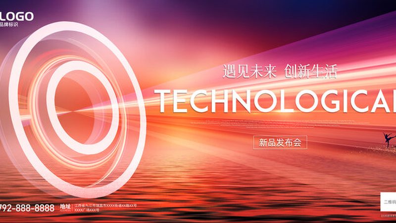 Linux运维服务商排名：揭秘选择背后的关键因素