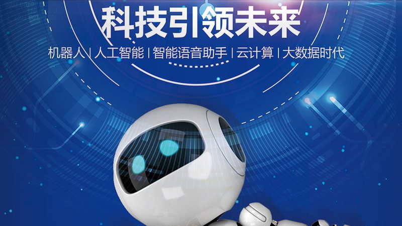 隐私计算软件定制开发的关键技术解析